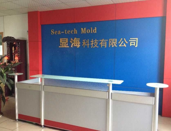 顯??萍加邢薰? /><br />
<span id=