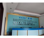 機械手發(fā)展到未來，就是物聯(lián)網(wǎng)的智能生活！